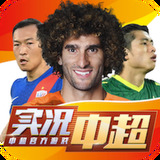 6163银河官网