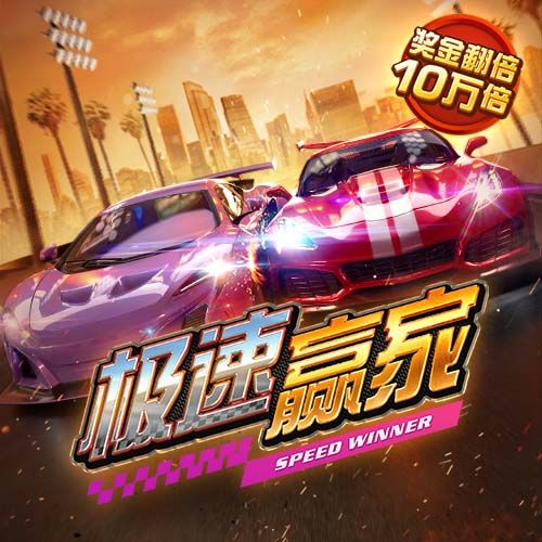 欧宝app下载