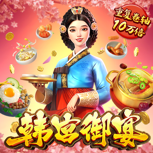 ky体育app官网下载
