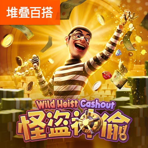 开yun体育官网入口