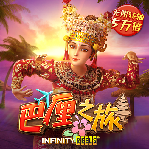 k1体育十年品牌值得信赖