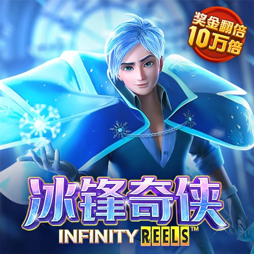 494949管家婆今天开什么