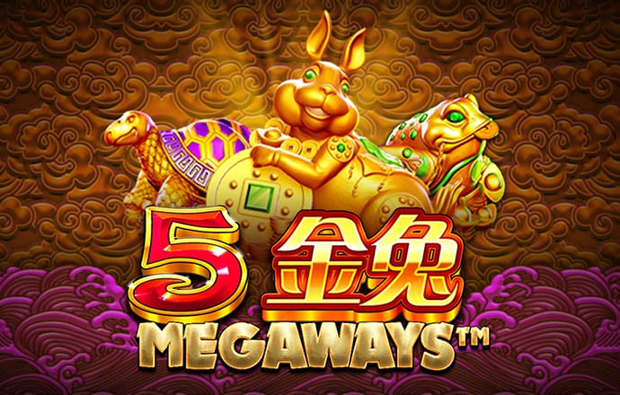 金年汇app官方网站