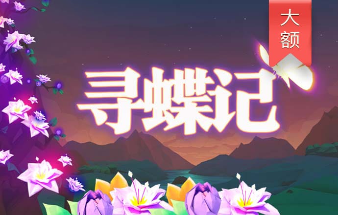 噢门资料大全正版查询