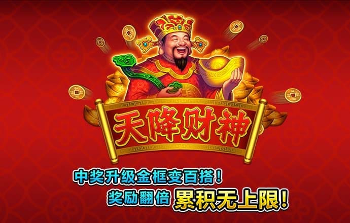 亚体育app下载