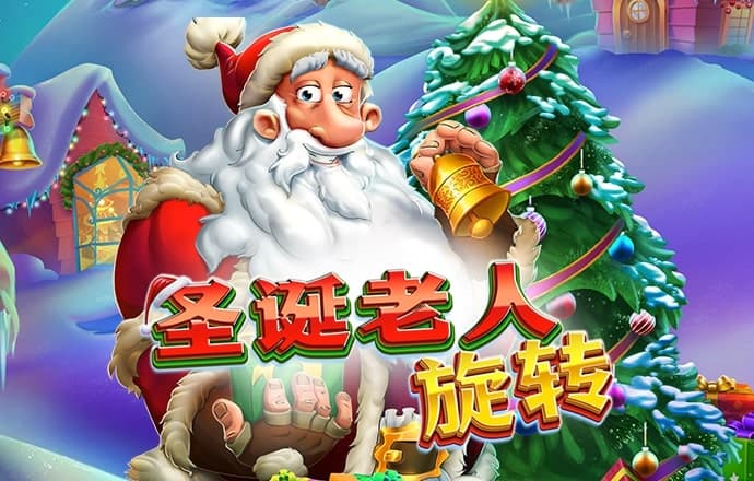 澳门平特一肖100%准资手机版下载
