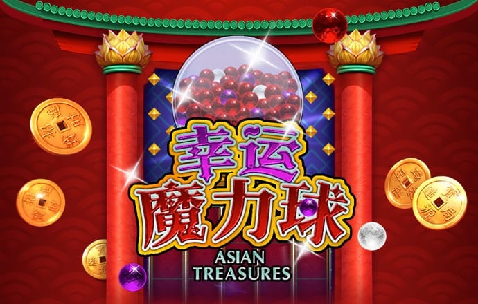 天博app官网入口在哪