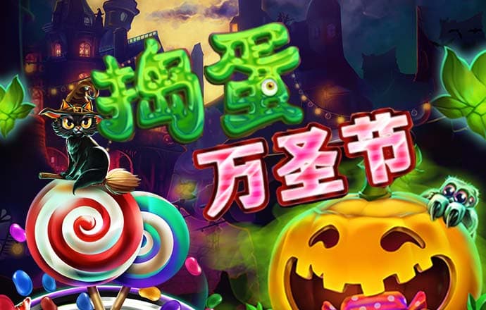 凤凰彩票网站官网入口下载