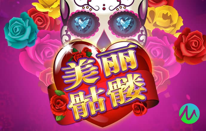 秉英体育官方网站
