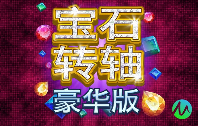 js93金沙